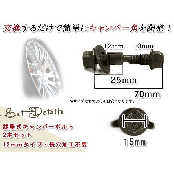 エブリィ DA32W/DA52V/DB52V/DA62V/DA62W/DA63T/DA64V/DG64W