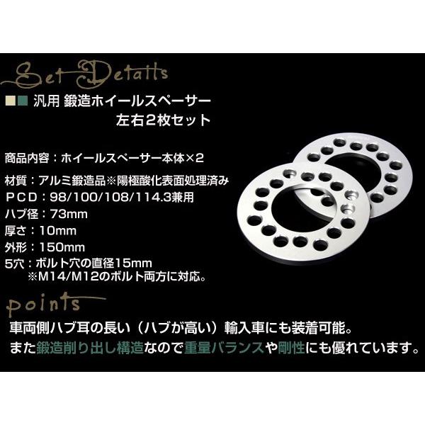Ford マスタング（50th. 2015年モデル） '14.4〜 5H×114.3 ホイール