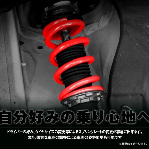 直巻 スプリング ID65 内径65mm 65φ H180 高さ180mm 10K バネレート