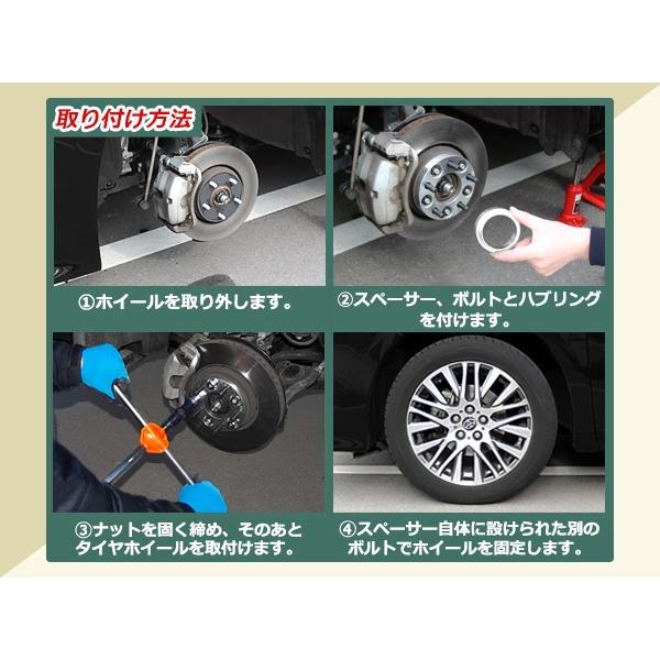 トヨタ プリウス 10系 20系 30系 50系 アルミ鍛造 ワイドトレッド
