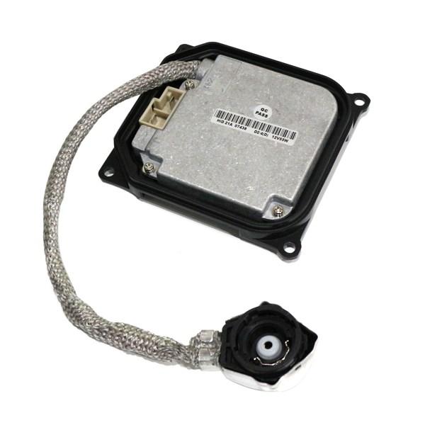 D4R 55W化 純正バラスト パワーアップ HIDキット ピクシススペース D4R→D2変換 35W→55W化 純正交換 パワーアップ バラスト HIDキット