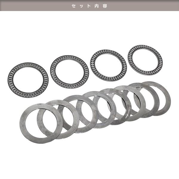 4セット ID62-65mm 直巻スプリング専用 スラストベアリング 車高調