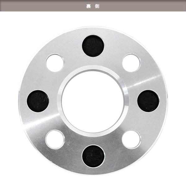 FIAT フィアット500〜国産車ホイール 4H 4穴 PCD変換ワイドトレッド