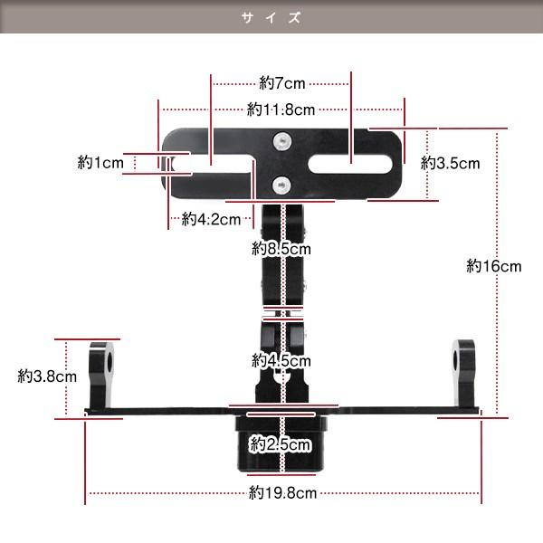 黒 可変 フェンダーレス ナンバーステー アルミ LEDナンバー灯付 CNC