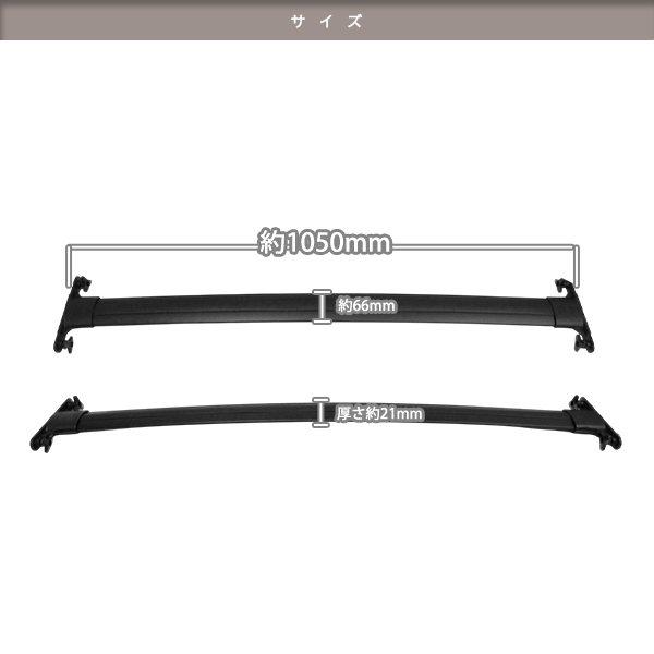トヨタ ハイラックスサーフ 210 215 全車 US仕様 ルーフラック 