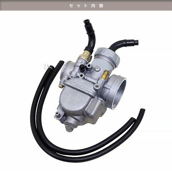 ケイヒン キャブレター PE24 モンキー ゴリラ ダックス DAX バハ NSR50 