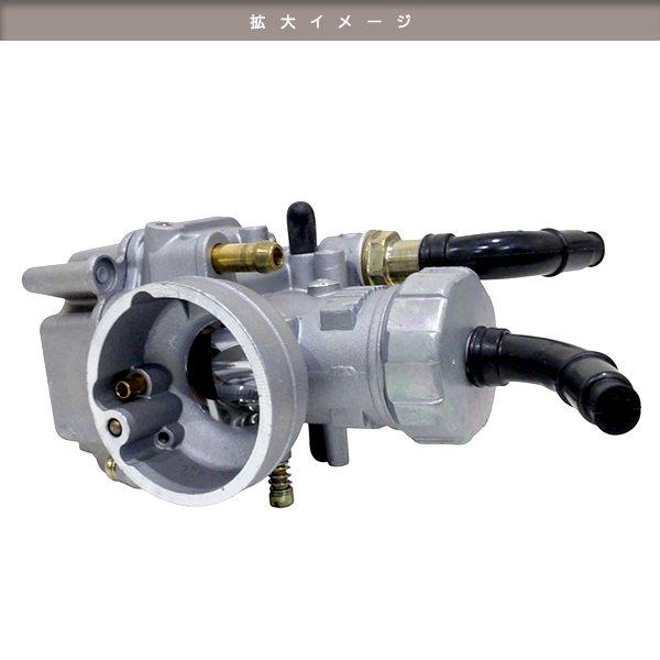 ケイヒン キャブレター PE24 モンキー ゴリラ ダックス DAX バハ NSR50