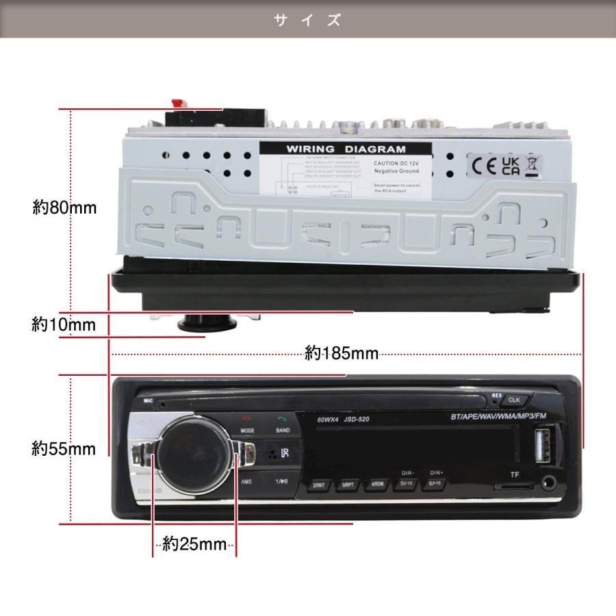 多機能 1DIN カーオーディオプレーヤー Bluetooth カーステレオ 音楽