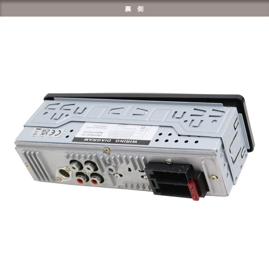 値下げ リペア済 BT/USB/CD/wideFM/AM/AUX リモコン付 多機能 1DIN カーオーディオプレーヤー Bluetooth カーステレオ 音楽