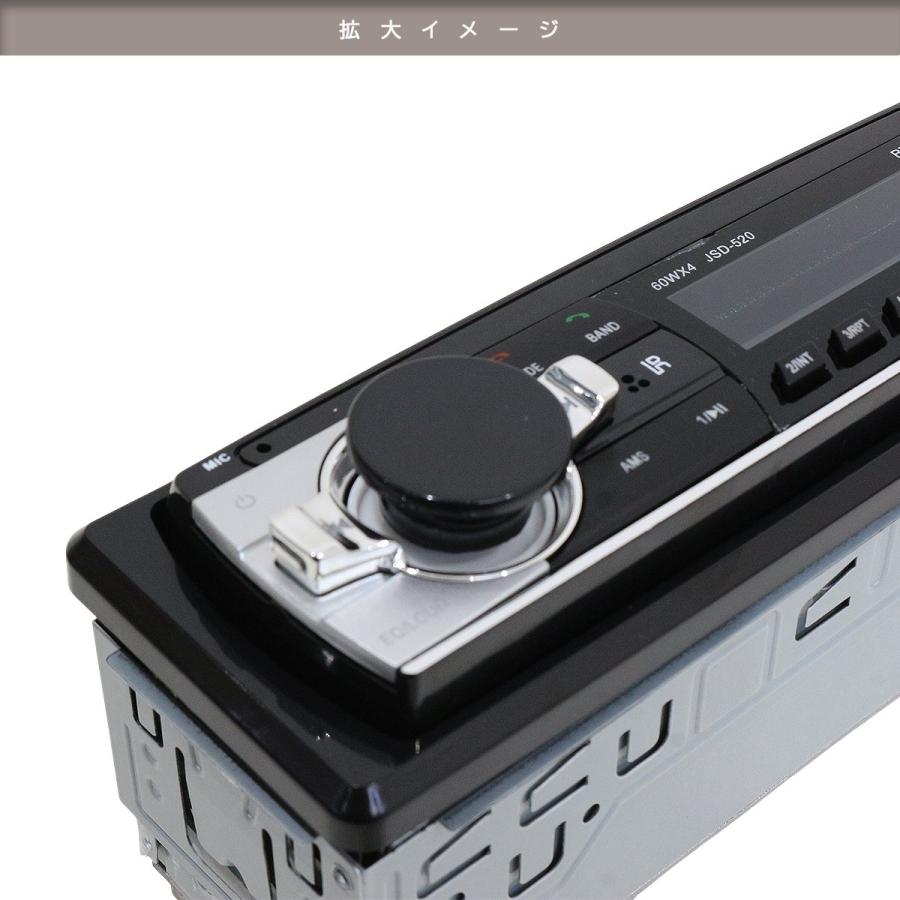 値下げ リペア済 BT/USB/CD/wideFM/AM/AUX リモコン付 多機能 1DIN カーオーディオプレーヤー Bluetooth カーステレオ 音楽
