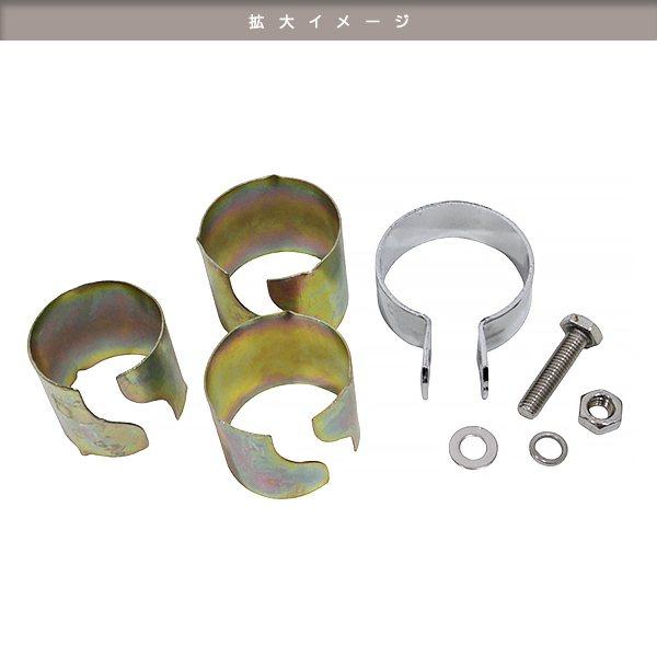 メッキ アメリカン フィッシュテール シャドウ400 シャドウ750 SR400