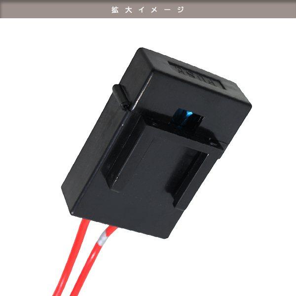 トヨタ ライズ A200A A210A R1.10〜 パワーウインドウ AUTO機能追加 窓