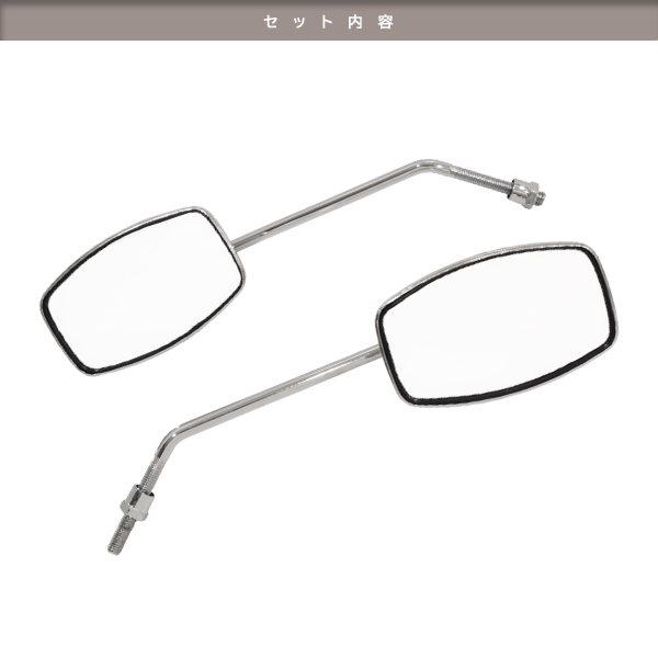 ホンダ 初期型 スーパーカブ C100 C50 モンキー スクエア型 クラシック