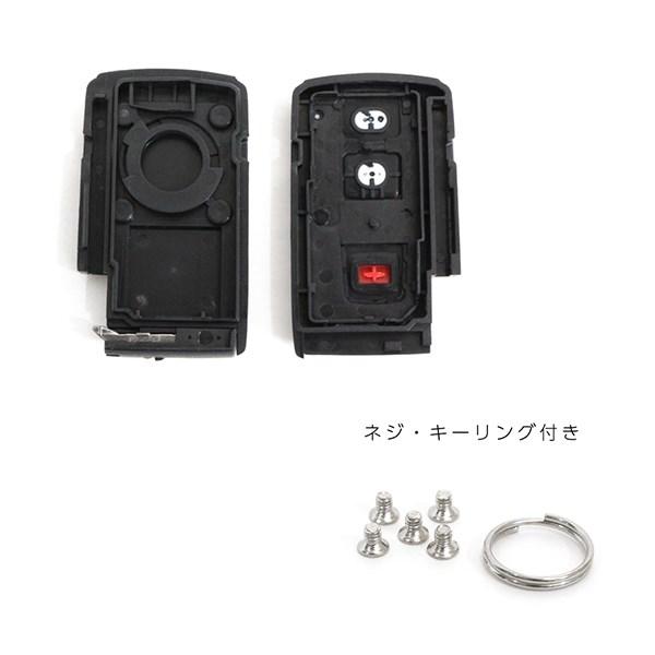 ю メール便送料無料トヨタ US プリウス 20系 スマートキー