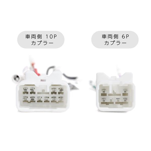 ю 【メール便送料無料】 オーディオハーネス ダイハツ エッセ H17.12