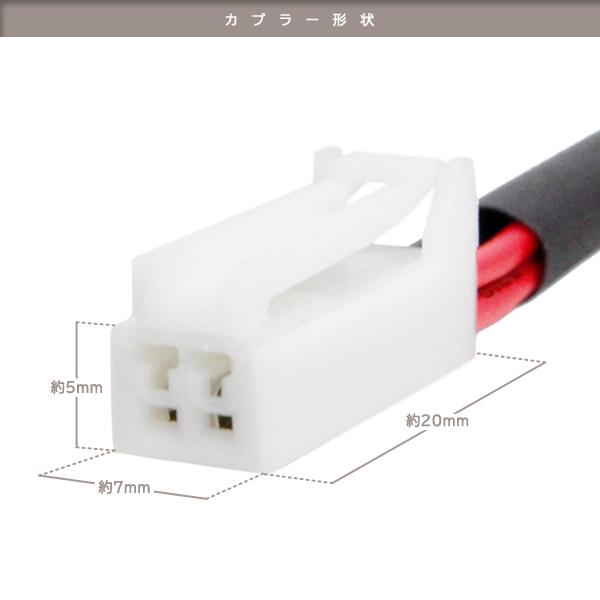 【トシくん】LED足元灯・電源カプラ　2点セット トシくん】LED足元灯・電源カプラ 2点セット トシくん】LED足元灯