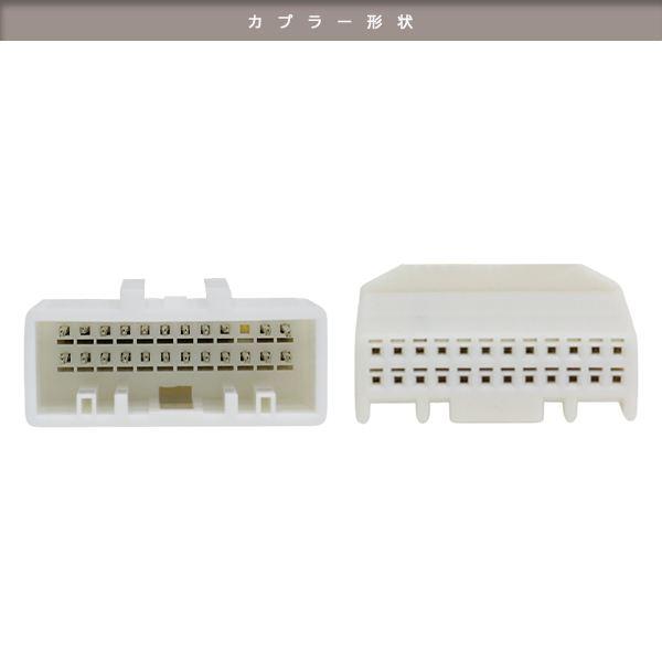 Б トヨタ純正 メーカーopナビ テレビキット ヴォクシー VOXY ボクシー