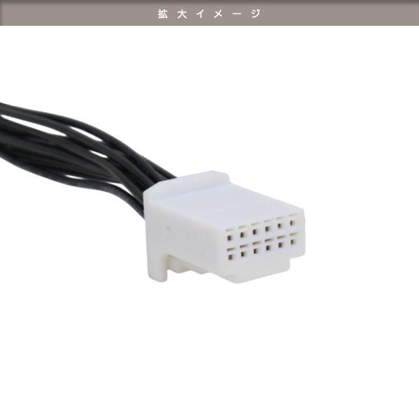 Б 日産純正 ディーラーオプションナビ テレビキット MM317D-W 運転中 