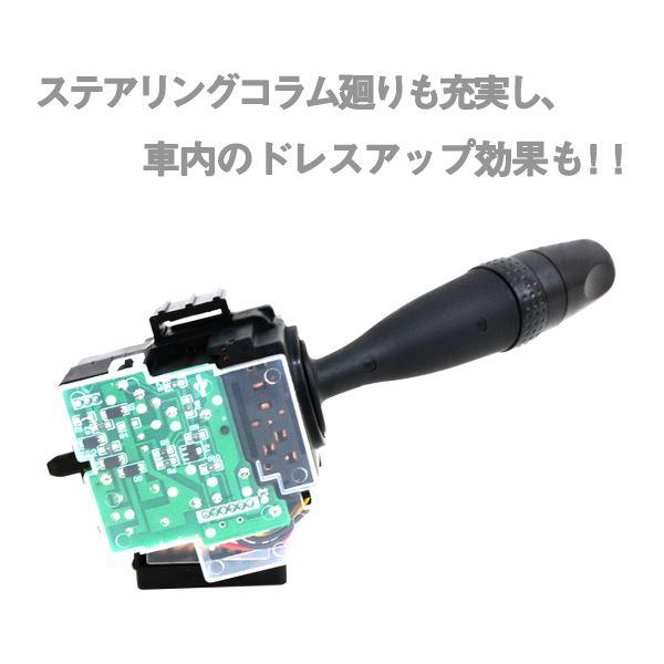 Б 送料無料 パレット (SW含む) MK21S 84652-52090 時間調整機能付 間欠