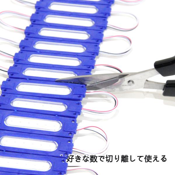 Б LED サイドマーカー 24V トラック ダウンライト シャーシマーカー
