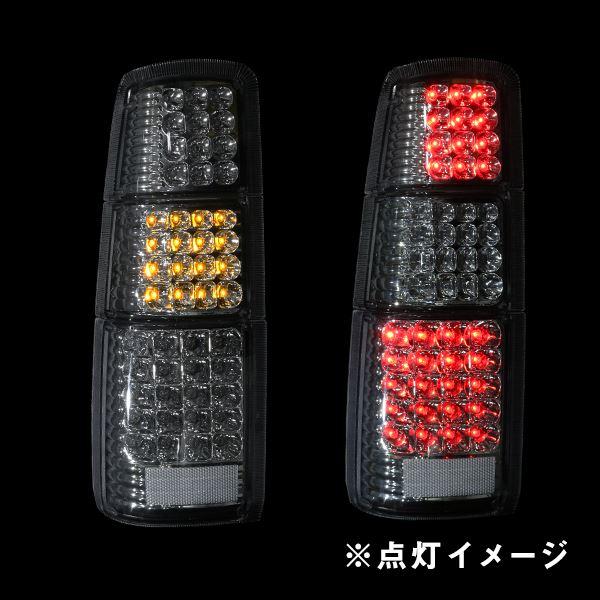 Б スズキ ジムニー JB23系 全グレード対応 LED テールランプ 96 Б スズキ ジムニー JB23系 全グレード対応 LED テールランプ 96