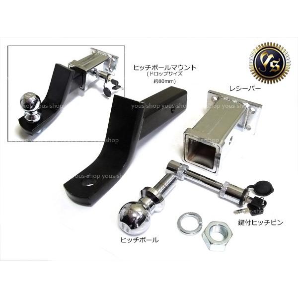 ヒッチメンバー ショップ 牽引 ランクル60/70/80/100/200系 4インチ 4