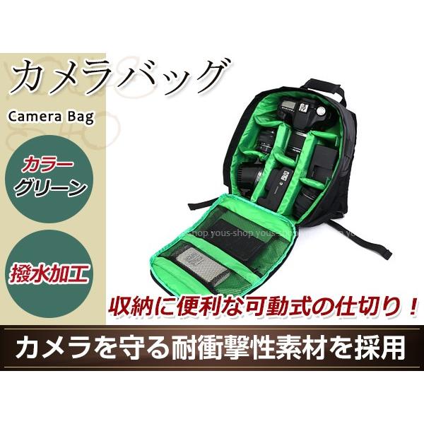 3way多機能 カメラバッグ グリーン 防水機能 耐衝撃性 撥水加工 大容量 