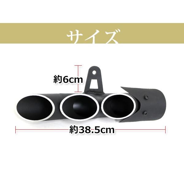 スラッシュカット サイレンサー スリップオンマフラー 汎用 ブラック