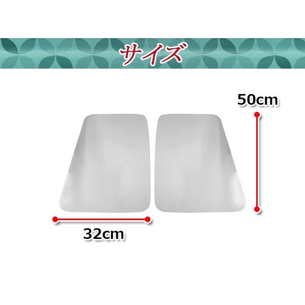 大幅値下げランキング BRIGHTZ スクラムトラック DG62T DG63T 超鏡面ステンレスメッキ鳥居パネル 1PC DG BRIGHTZ スクラムトラック DG62T DG63T 超鏡面ステンレスメッキ鳥居パネル 1PC DG DG