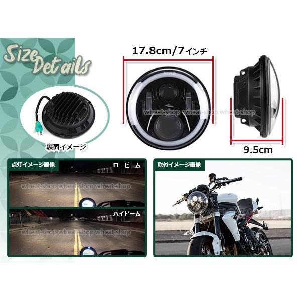 7インチ LEDヘッドライト 6灯 1個 ブラック HI/LO イカリング/デイ