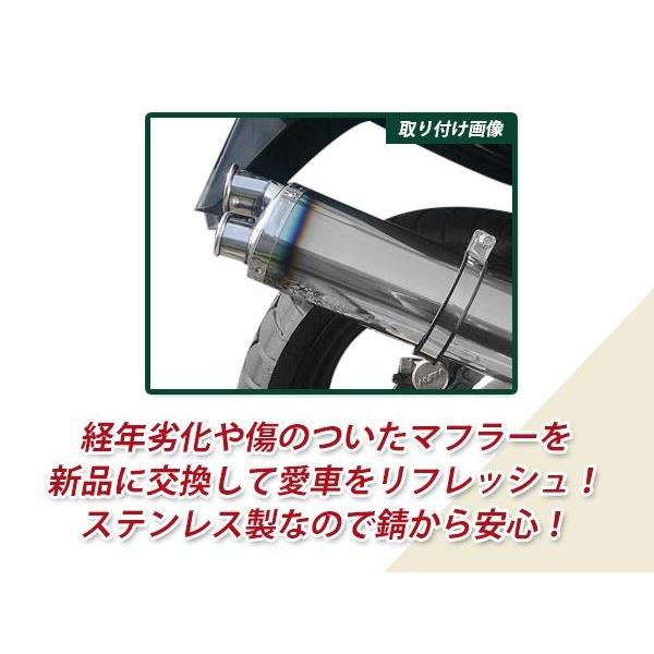 GSX400 インパルス イナズマ GSX1300R 隼 φ54 ツイン エンド