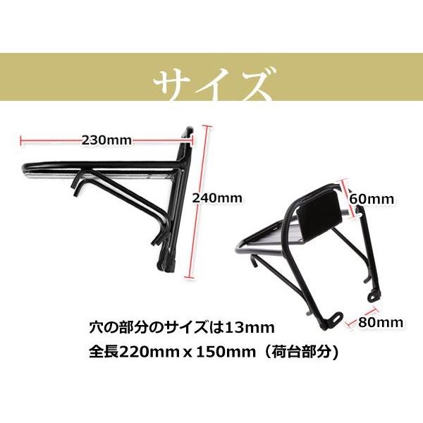 フロントキャリア サスペンション ブラック マウンテンバイク クロス
