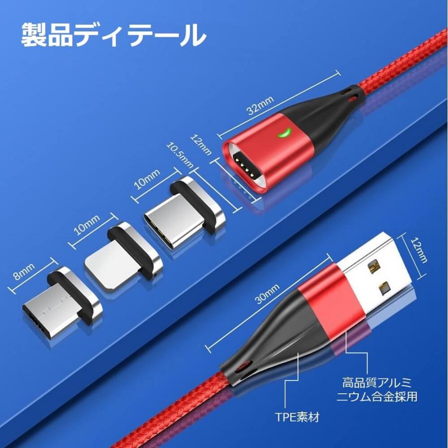 最大69%OFFクーポン マグネット端子 端子のみ iPhone microUSB Type-C Lightning ライトニング端子 コネクター USB 差込 簡単装着 blaccoded.com 最大69%OFFクーポン マグネット端子 端子のみ iPhone microUSB Type-C Lightning ライトニング端子 コネクター USB 差込 簡単装着 blaccoded.com