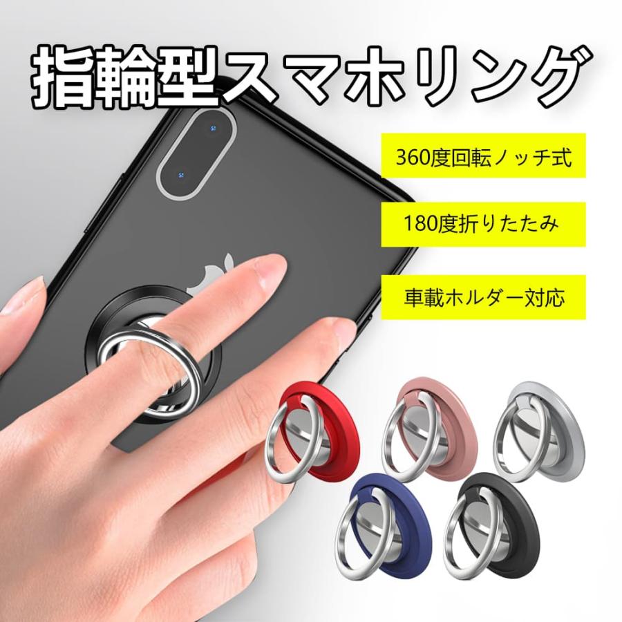 新型 改良版 バンカーリング スマホリング ホールドリング iPhone 全機種対応 タブレット 落下防止 薄型 スマホスタンド Xperia  Galaxy :yyf-ring-a:3qshop - 通販 - Yahoo!ショッピング