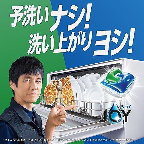 [大容量] ジョイ ジェルタブ PRO W除菌 食洗機用洗剤 100個｜shop-ypp｜04