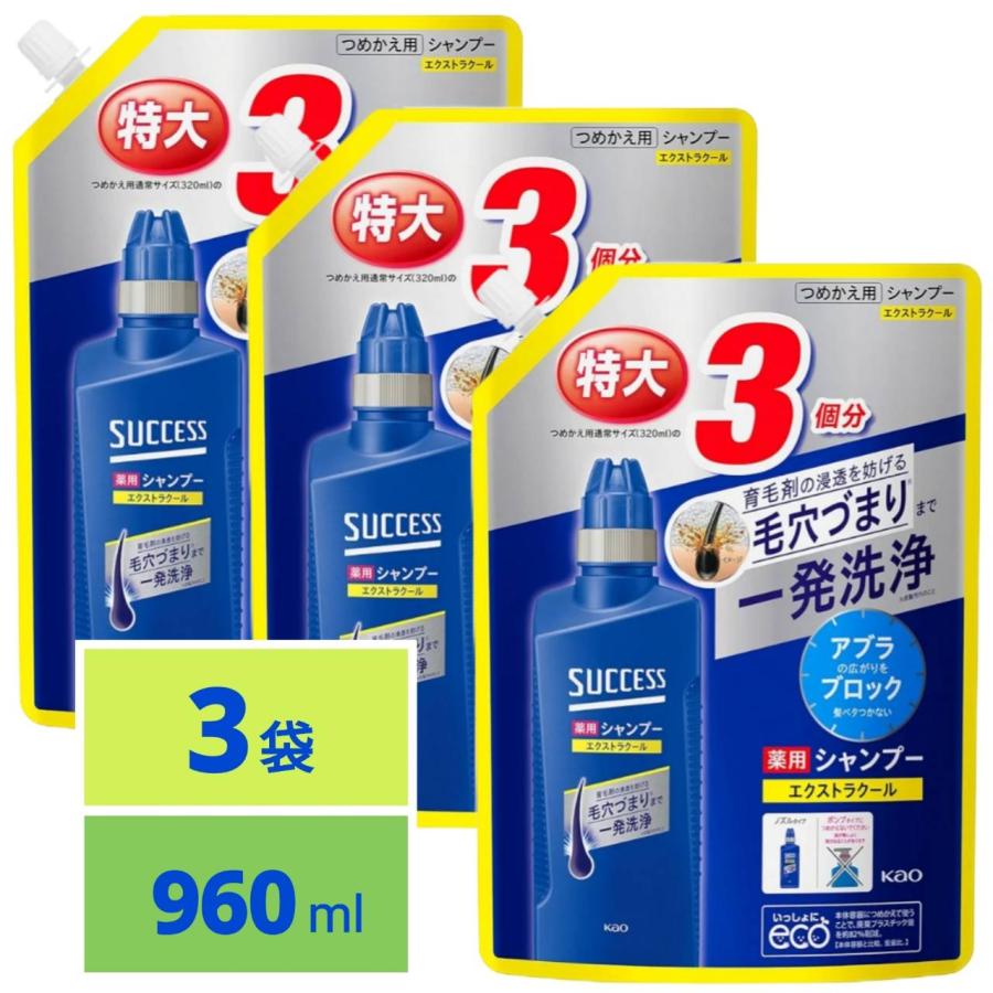 トラザラ 120ml エイボン トラザラ 120ml エイボン