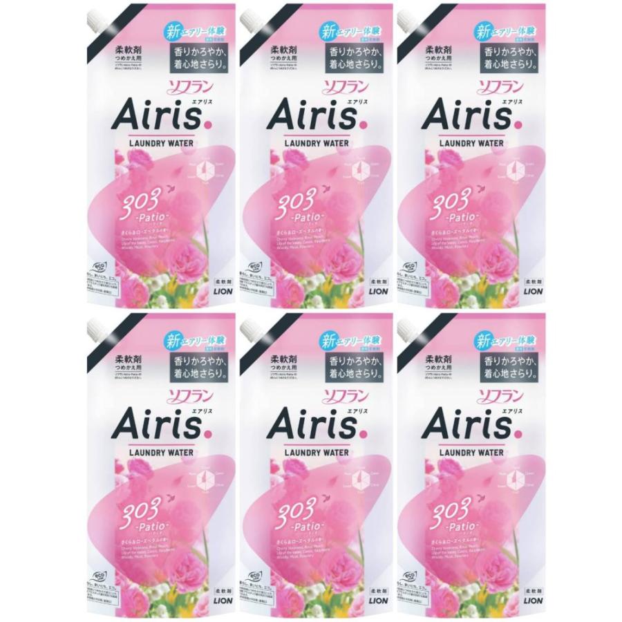 ソフラン エアリス 液体 パティオ (さくら&ローズペタルの香り) 柔軟剤