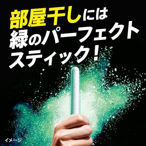 アタック ZERO パーフェクトスティック 部屋干し 76本入り 3袋セット