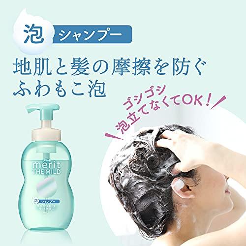 メリット　シャンプー Amazon.co.jp: Merit メリット シャンプー ポンプ 480ml [医薬部
