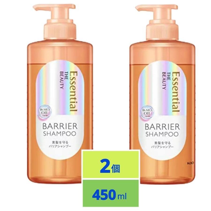 エッセンシャル ザビューティ 髪のキメ美容 素髪を守るバリア