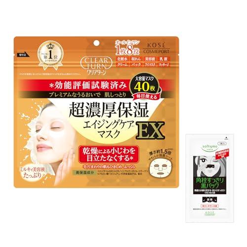 クリアターン 超濃厚保湿 フェイスマスク フェイスパック EX 40枚 + 鼻