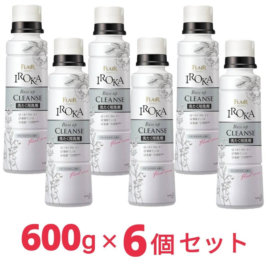 フレア フレグランス IROKA 洗濯洗剤 ベースアップクレンズ 本体 600g 