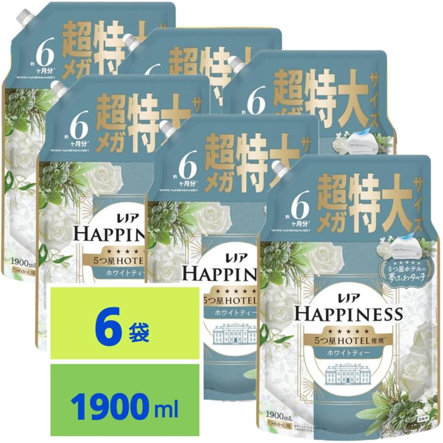 レノア ハピネス 夢ふわタッチ 柔軟剤 ホワイトティー 詰め替え 1900mL ×6袋（Yahoo!・SHOP YPP ヤフー店）