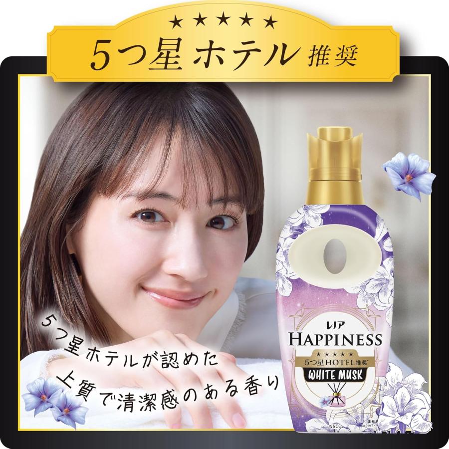 レノア ハピネス 夢ふわタッチ 柔軟剤 ホワイトムスク 詰め替え 1900mL