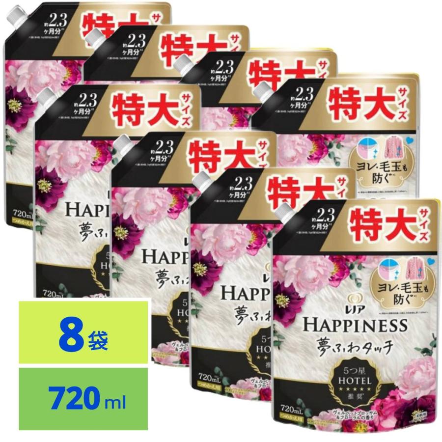 レノア ハピネス 夢ふわタッチ 柔軟剤 ヴェルベットブロッサム