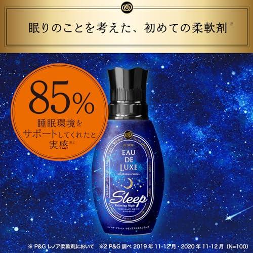 【まとめ売り】レノアオードリュクス マインドフルネスシリーズ リラックス レノアオードリュクス マインドフルネスシリーズ」の人気商品一覧