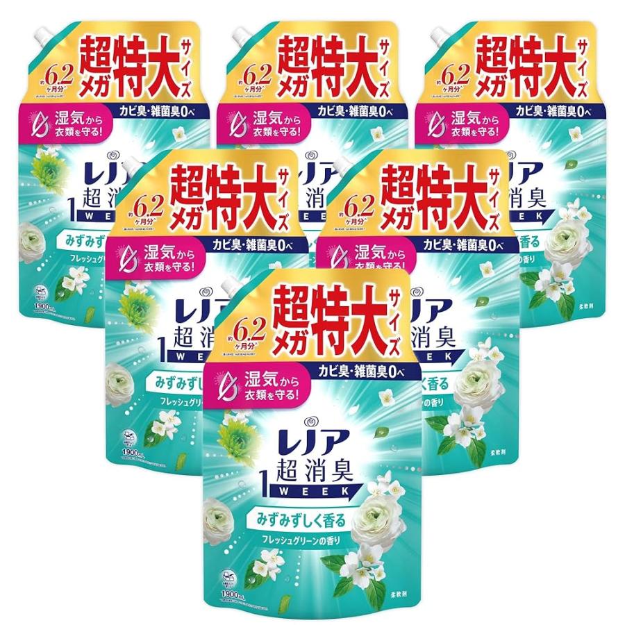 みんなの匂いも、これ一本！！ 超消臭1WEEK 柔軟剤 / レノア(柔軟剤, 日用品・雑貨)の通販 - アット