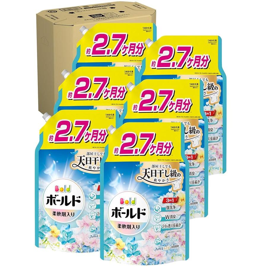 ボールド 柔軟剤入り 洗濯洗剤 液体 爽やかおひさまとフレッシュサボン