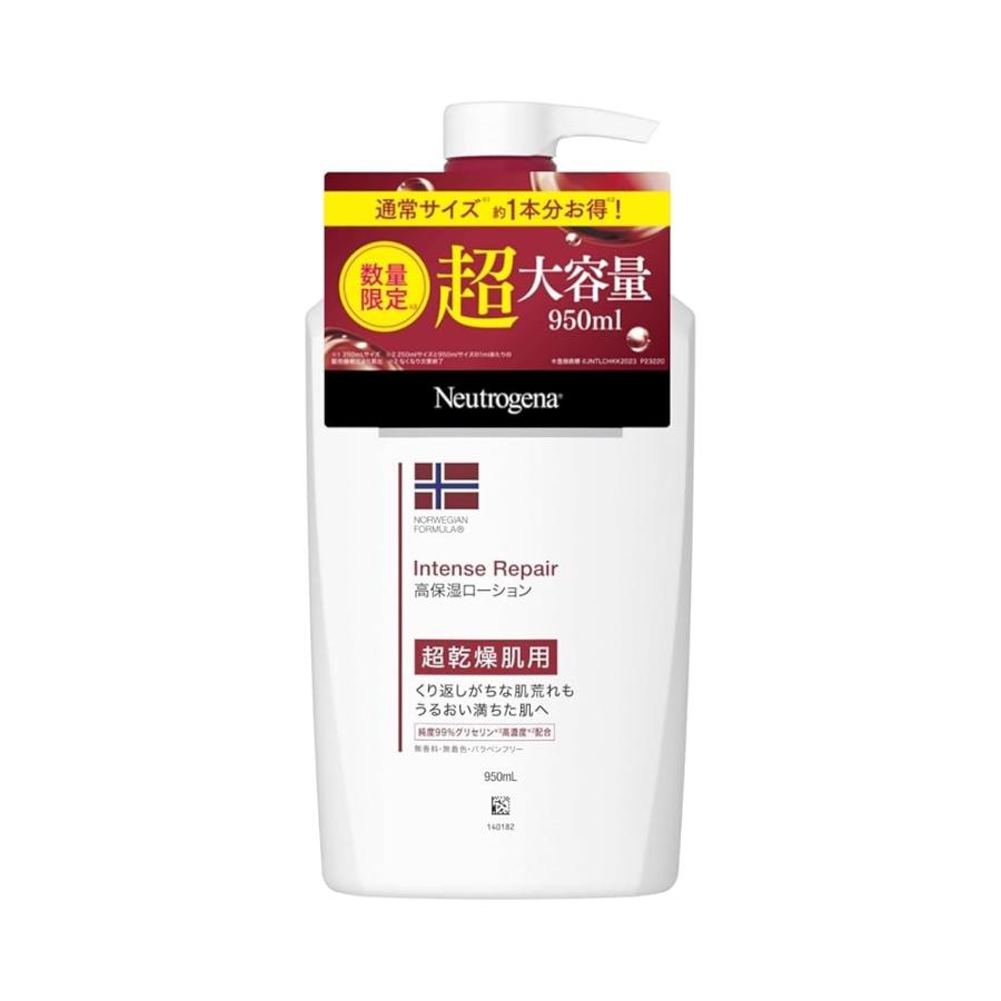 Neutrogena ニュートロジーナ ノルウェーフォーミュラ ボディ