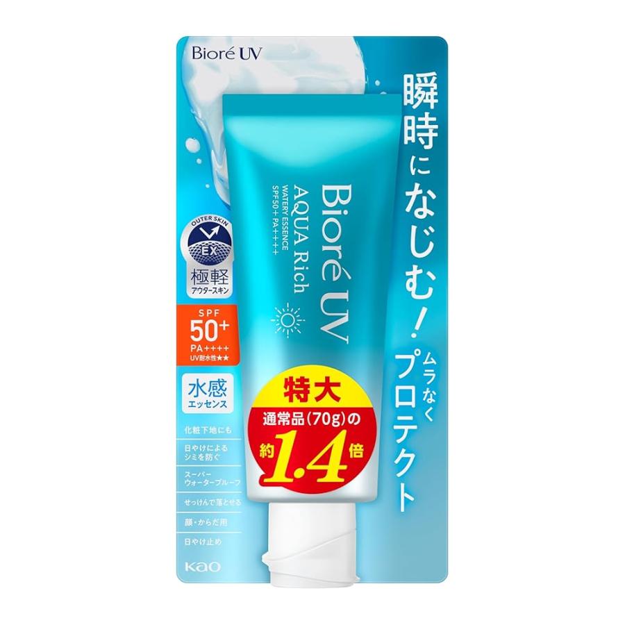 Bior〓 ビオレUV アクアリッチ ウォータリーエッセンス 100g 日焼け止め SPF50（Yahoo!・SHOP YPP ヤフー店）
